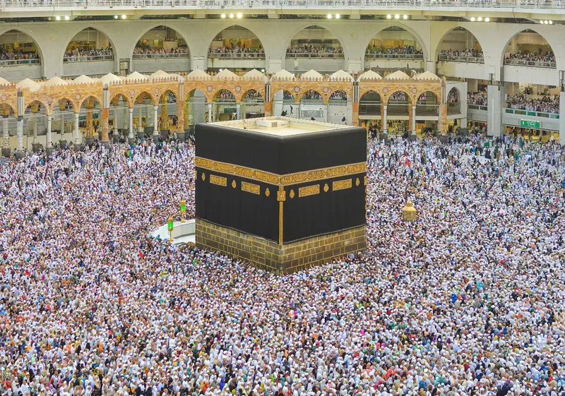 The Kaaba at Masjid al-Haram, Makkah